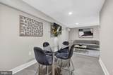 3151 Newton Street - Photo 38