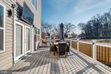 3151 Newton Street - Photo 4