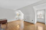 2062 Harvey Gummel Road - Photo 35