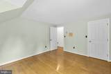 2062 Harvey Gummel Road - Photo 36