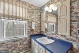 2062 Harvey Gummel Road - Photo 38
