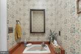 2062 Harvey Gummel Road - Photo 40