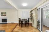 318 Ewing Street - Photo 8