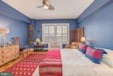 4000 Cathedral Avenue - Photo 18
