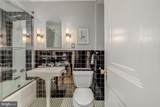 4000 Cathedral Avenue - Photo 20