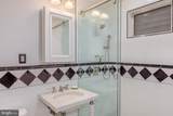 4000 Cathedral Avenue - Photo 23