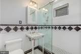 4000 Cathedral Avenue - Photo 24