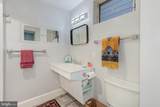 4000 Cathedral Avenue - Photo 30