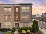 10601 Eastland Circle - Photo 1