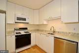 11803 Breton Court - Photo 14
