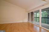11803 Breton Court - Photo 7