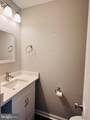 436 Thompson Circle - Photo 16