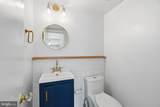 5017 7TH Road - Photo 11