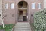 5017 7TH Road - Photo 15