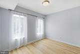 5017 7TH Road - Photo 33