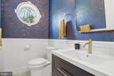 9703 Mill Race Estates Drive - Photo 25