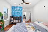 9703 Mill Race Estates Drive - Photo 32