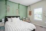 310 Liberty Hall Drive - Photo 35