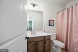 310 Liberty Hall Drive - Photo 37