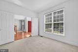 14034 Natia Manor Drive - Photo 5