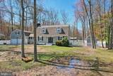 351 Merrick Road - Photo 25