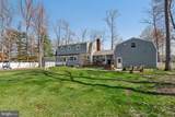 351 Merrick Road - Photo 3