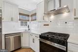 351 Merrick Road - Photo 41