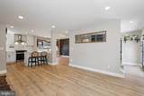 351 Merrick Road - Photo 43