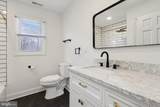 351 Merrick Road - Photo 47
