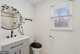 351 Merrick Road - Photo 52