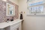 351 Merrick Road - Photo 54