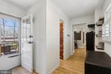 351 Merrick Road - Photo 56