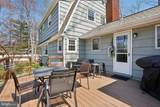 351 Merrick Road - Photo 64