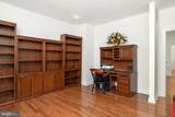 4 Longfellow Drive - Photo 15