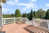 11431 Woolington Road - Photo 10