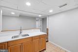 313 Elrino Street - Photo 16