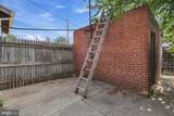 313 Elrino Street - Photo 32