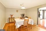 110 Treymore Court - Photo 5