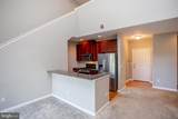 525 Carson Terrace - Photo 14