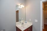 525 Carson Terrace - Photo 21