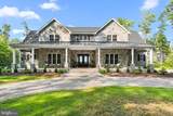 3300 Mob Neck Road - Photo 3