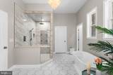 3300 Mob Neck Road - Photo 32