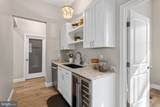 3300 Mob Neck Road - Photo 36