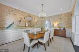 200 Wye Road - Photo 24