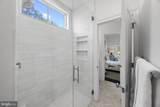 200 Wye Road - Photo 47