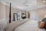 200 Wye Road - Photo 49