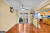 710 Argonne Avenue - Photo 7