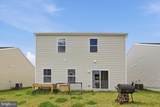 73 Hopkins Street - Photo 25