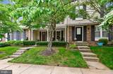 553 Bay Dale Court - Photo 4