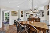 871 Old Chapel Road - Photo 25